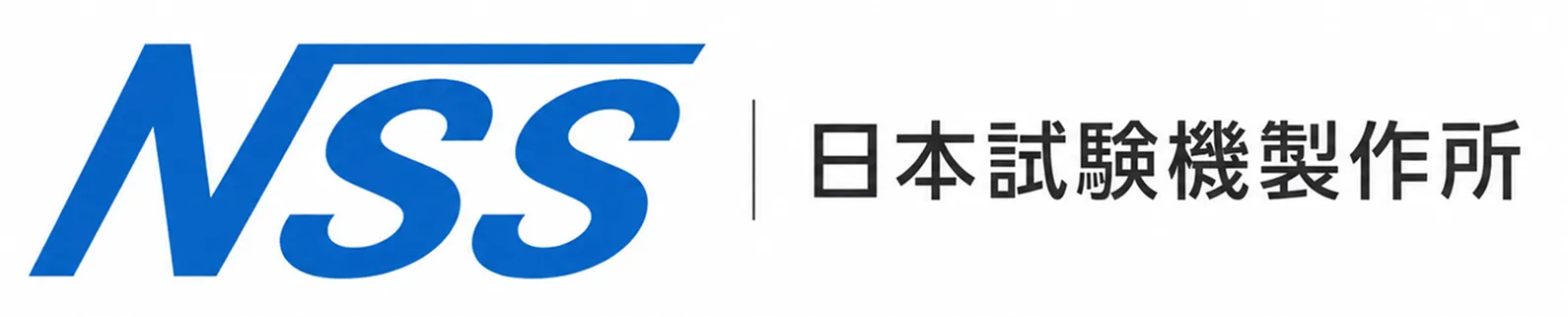 日本試験機製作所